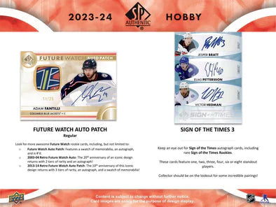 2023-24 Upper Deck SP Authentic Hockey Hobby Box SPA